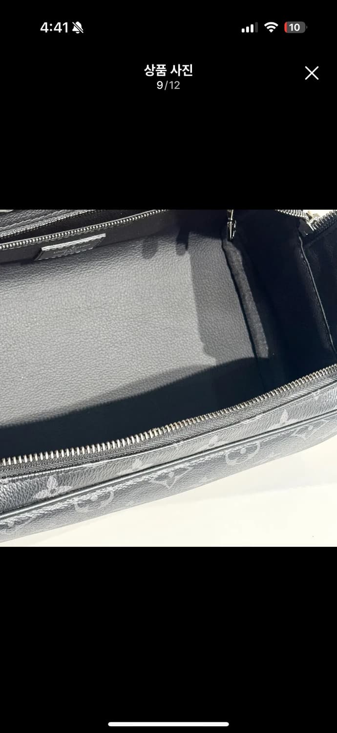 [정품/OS] 루이비통 이클립스 돕키트 상품이미지5