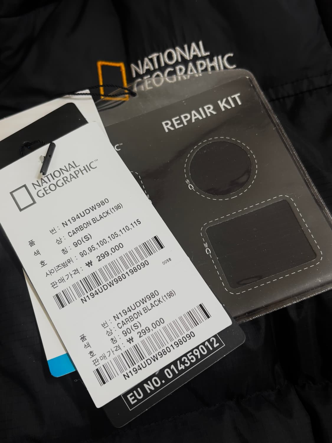 네셔널지오그래픽 패딩 상품이미지5