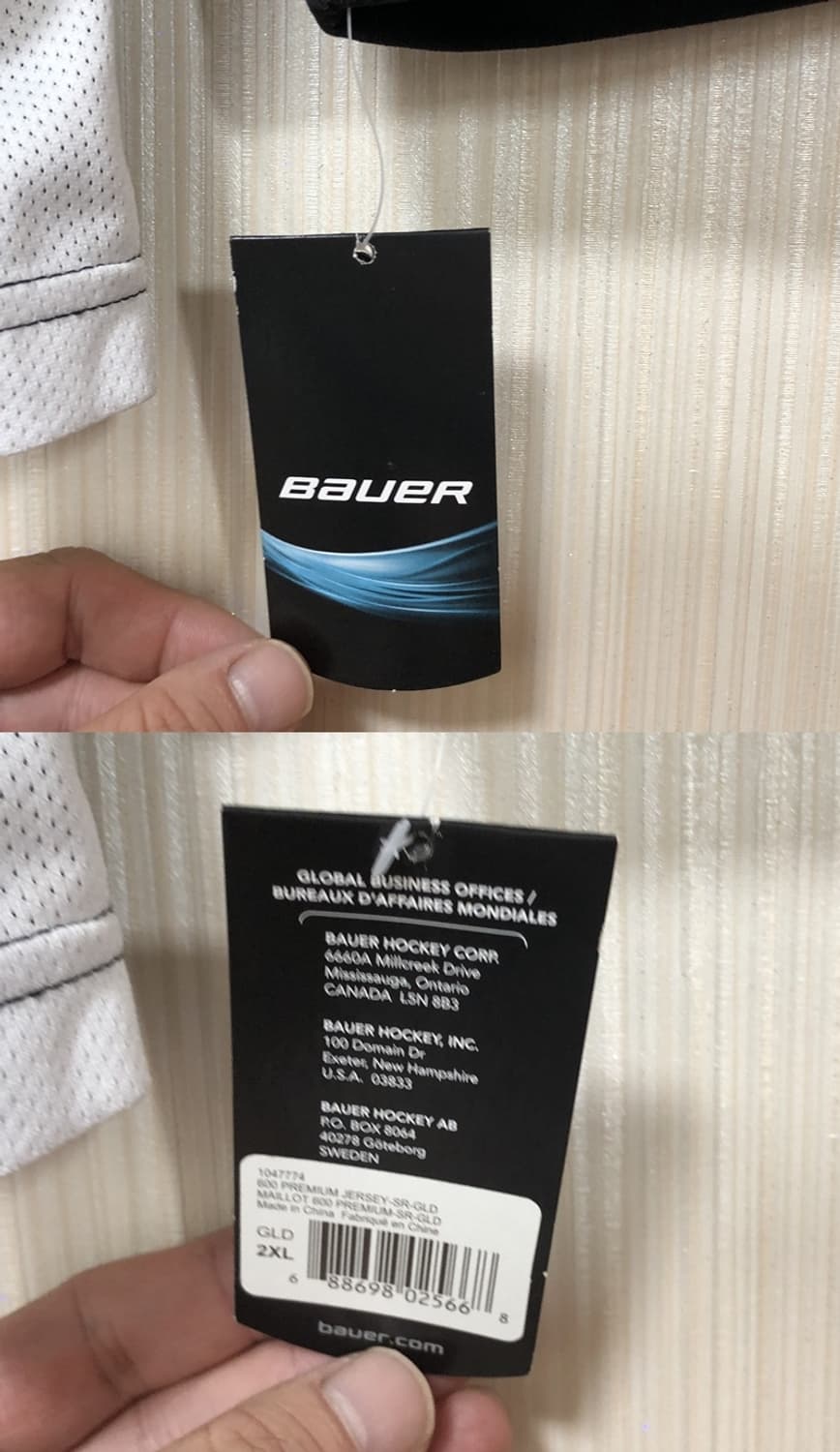 바우어(BAUER) 정선하이원IHC 아이스하키 선수지급유니폼 XXL 상품이미지7