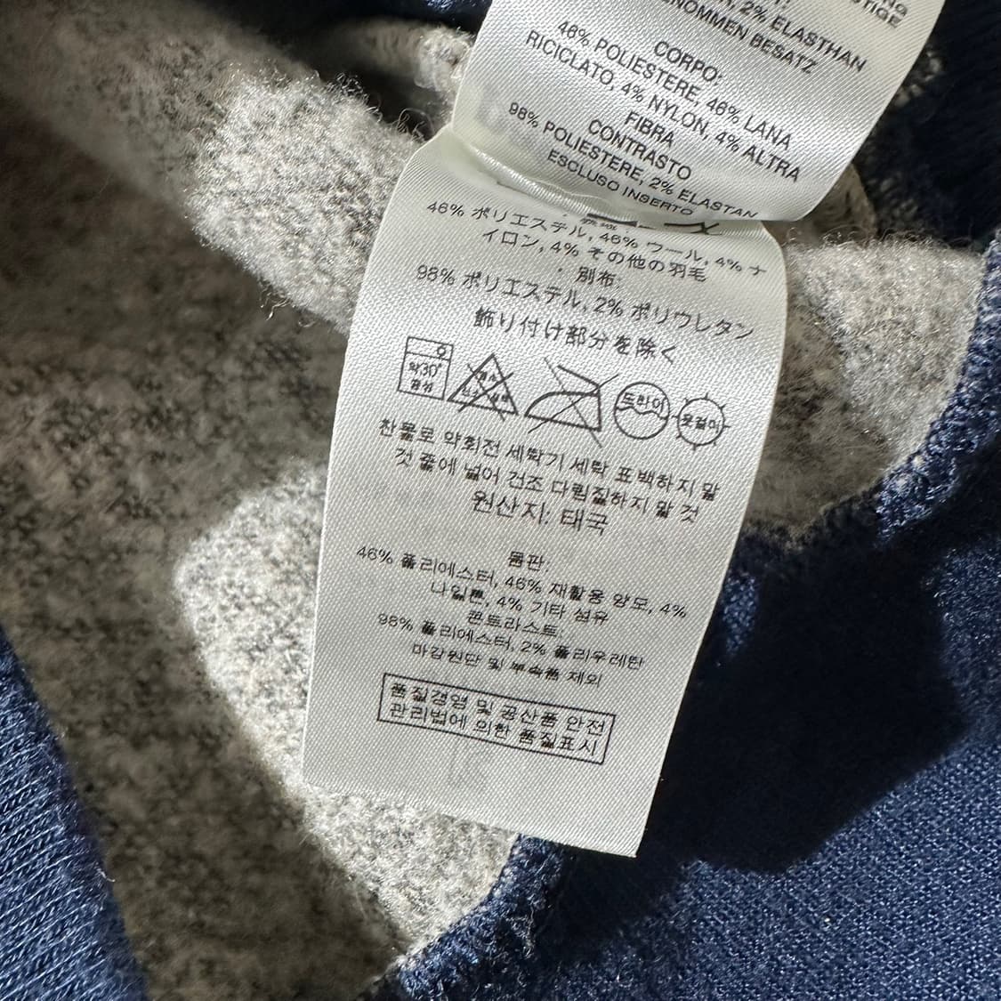 파타고니아 울리에스터 플리스 집업 자켓 상품이미지7