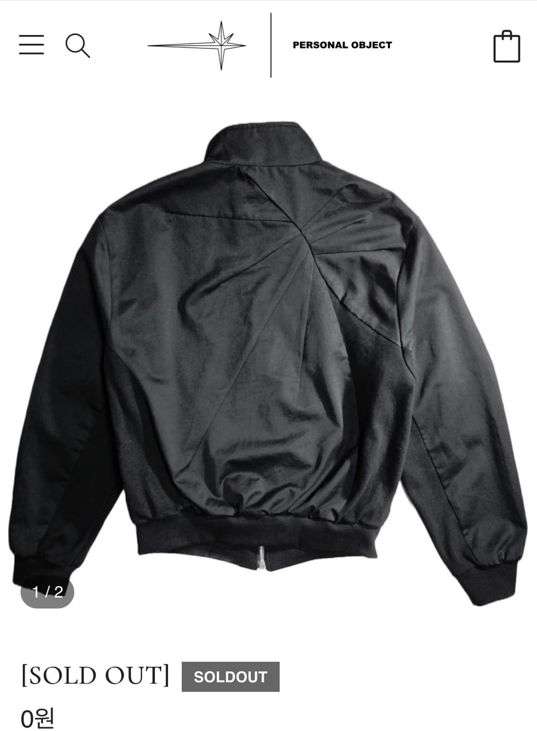 퍼스널 오브젝트 EL  Dart 자켓 상품이미지1