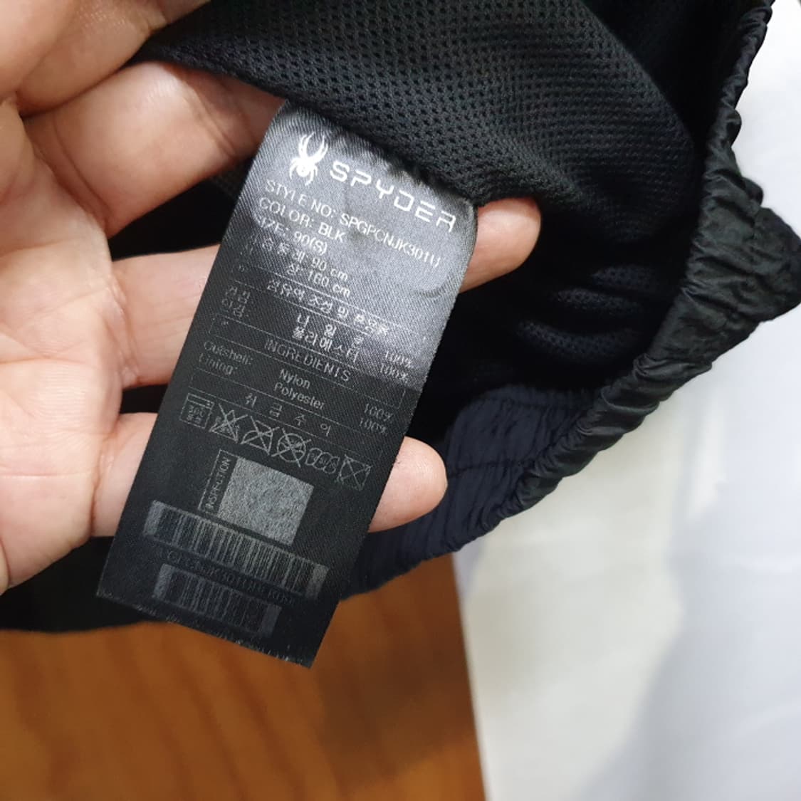 스파이더 후드 바람막이자켓(90) 상품이미지5