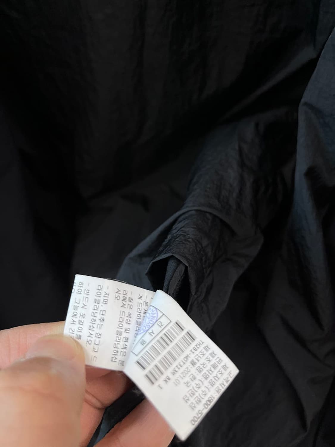 95-100) 타임 나일론 오버코트  상품이미지8