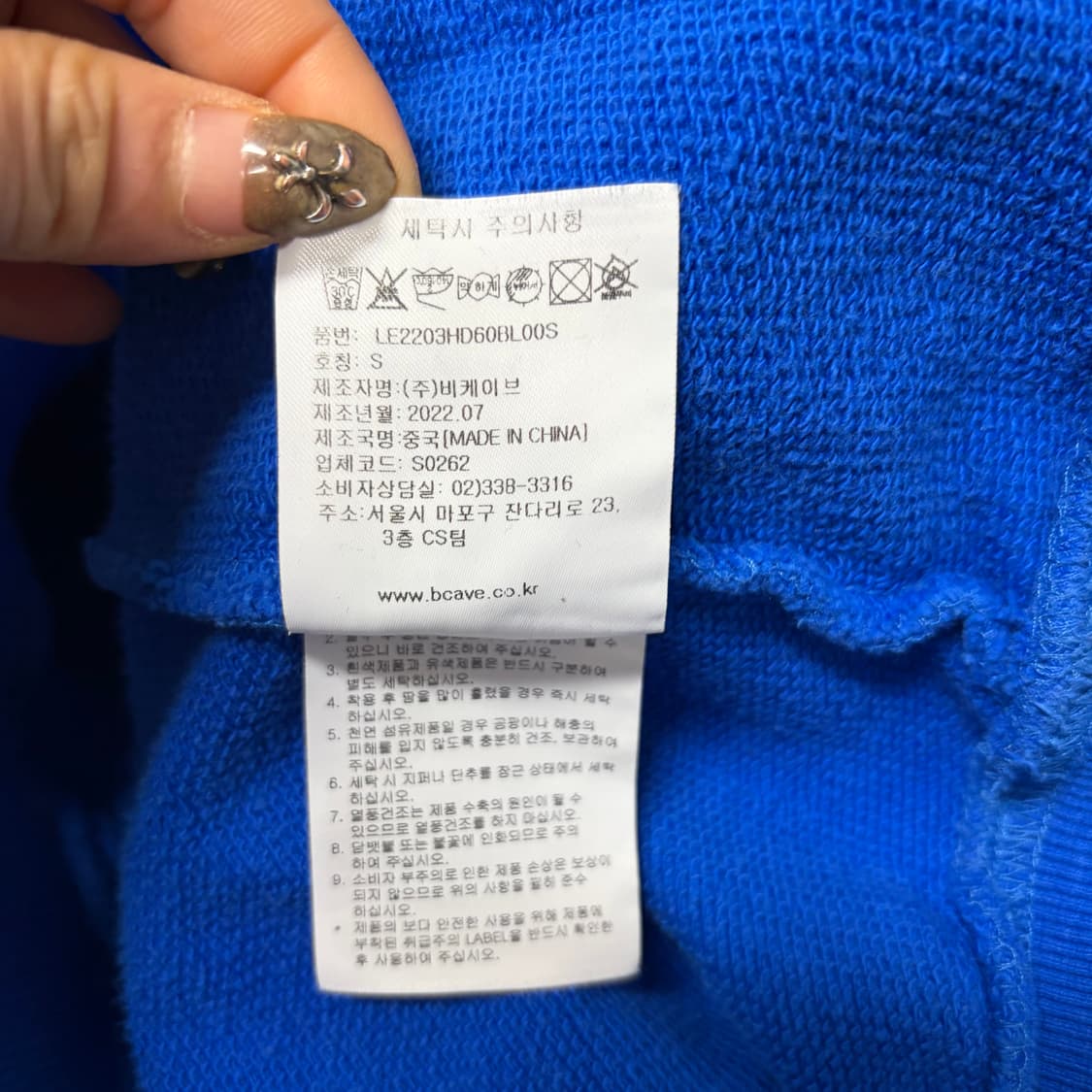 lee후드티[1920] 상품이미지7