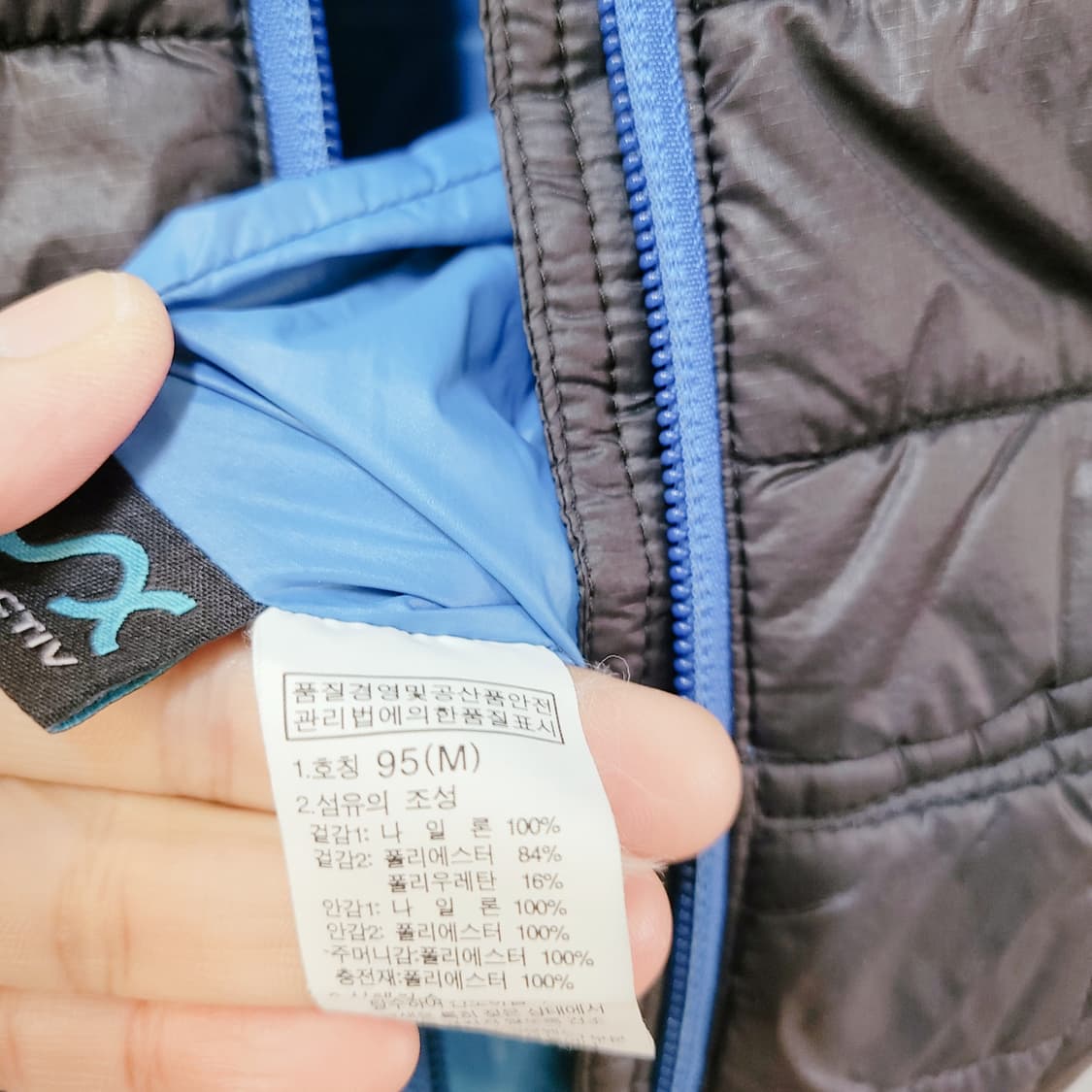 95) 노스페이스 경량 패딩  상품이미지8
