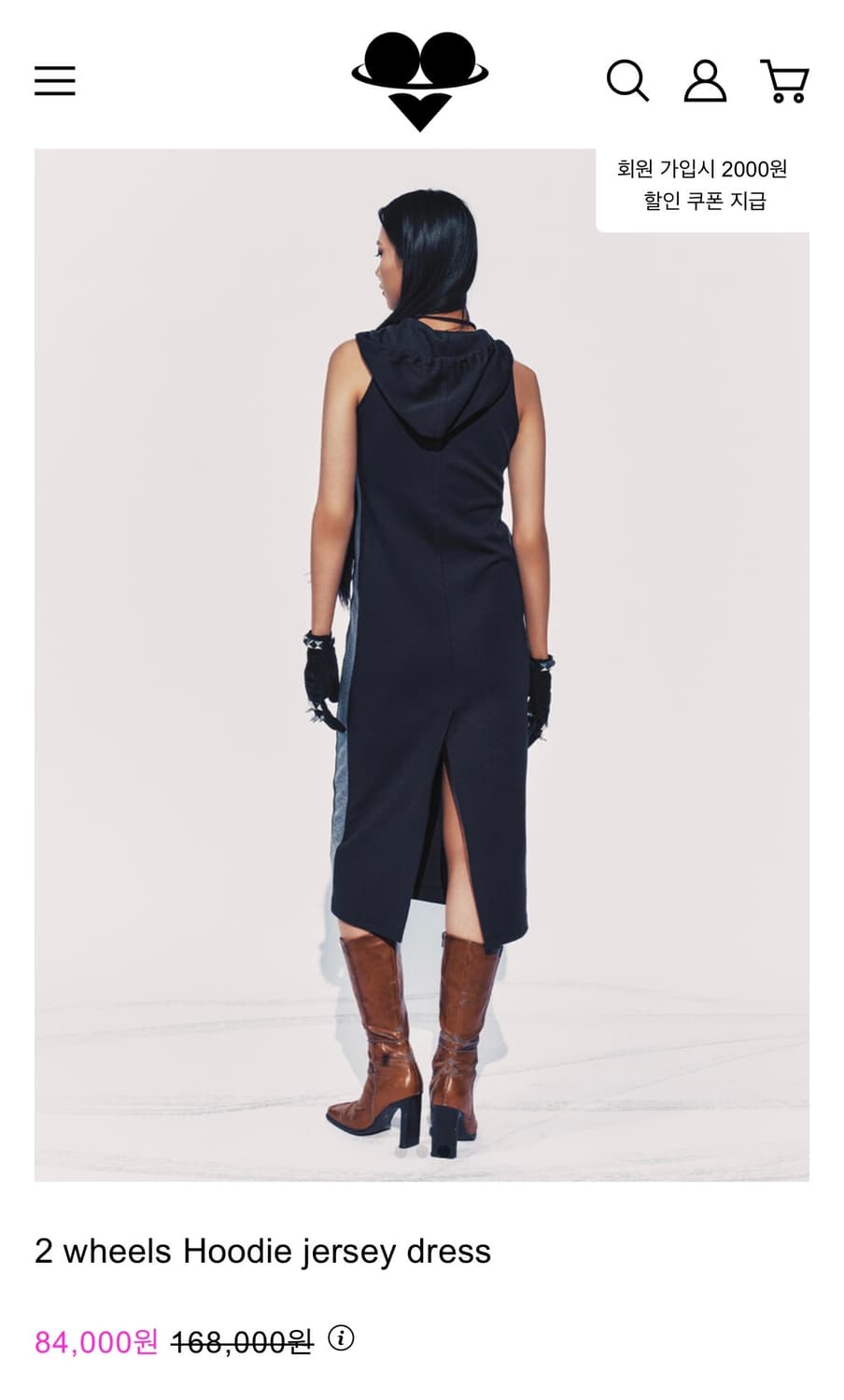 Puree 퓨레 후디 져지 원피스  상품이미지3