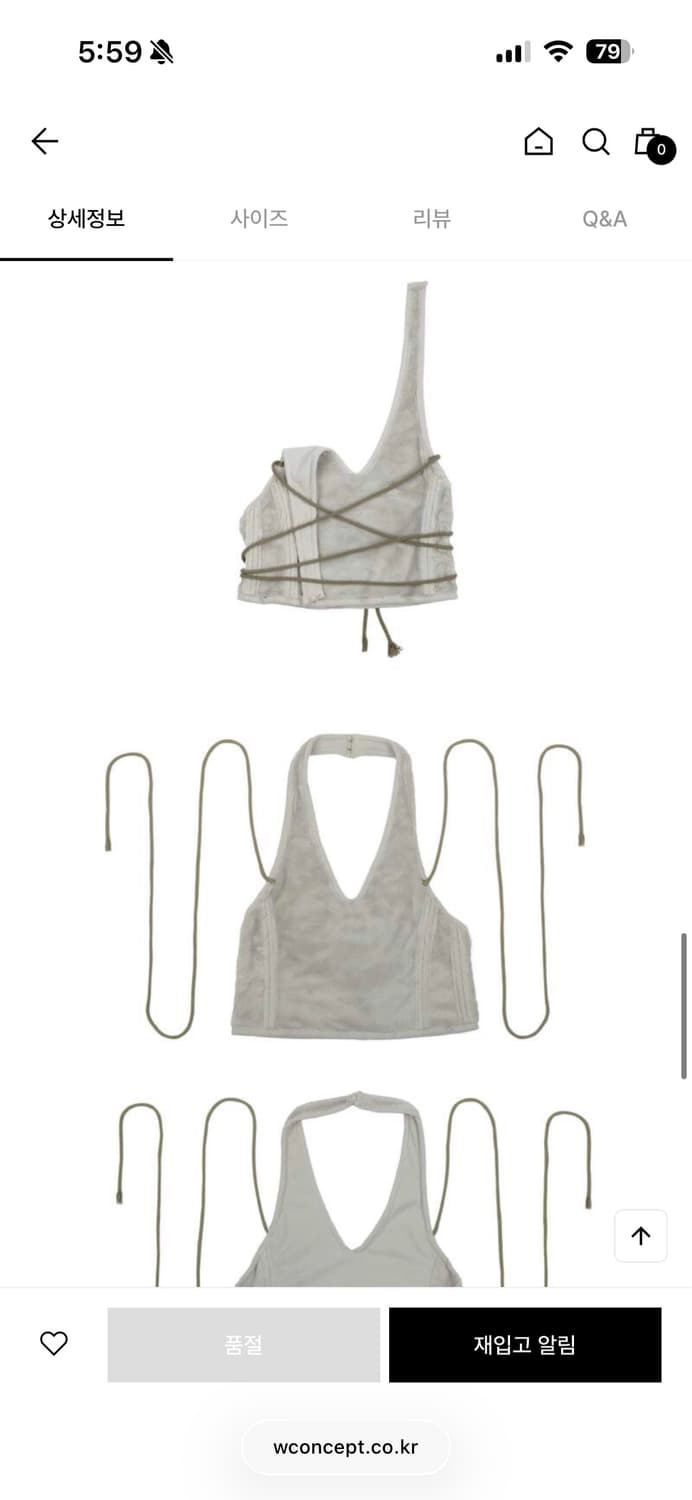 [오호스] Savage 퍼 뷔스티에, 그레이 상품이미지3