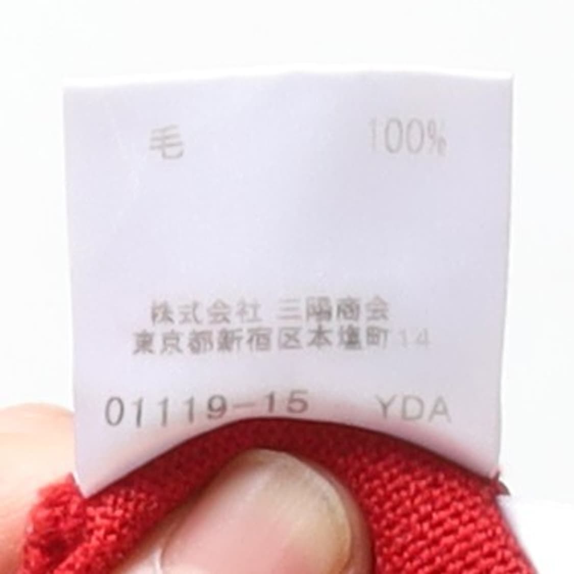 버버리 Burberry Nova Check Sleeveless

 상품이미지9