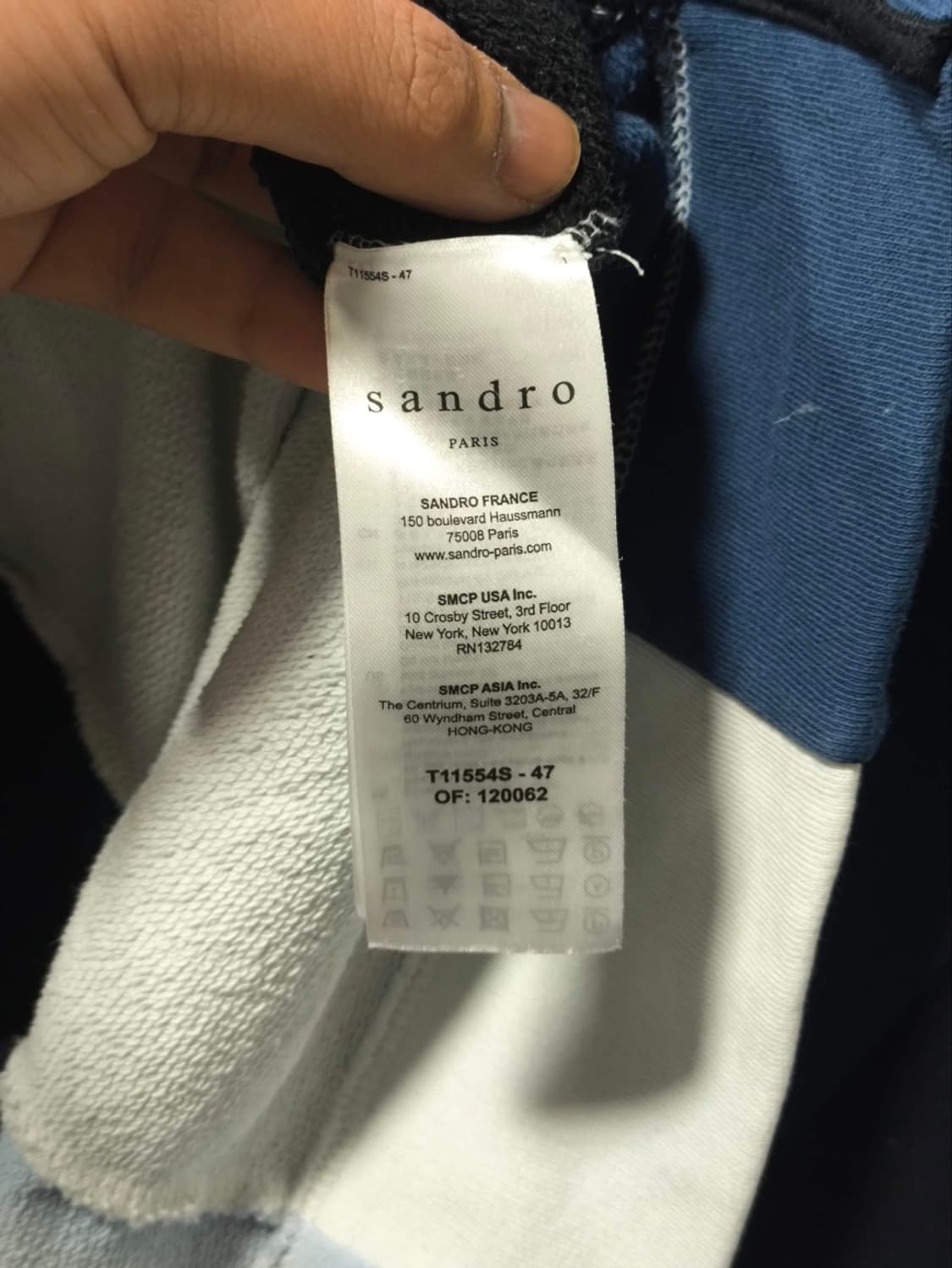 M 산드로 스트라이프 코튼 스웻셔츠 맨투맨 상품이미지7