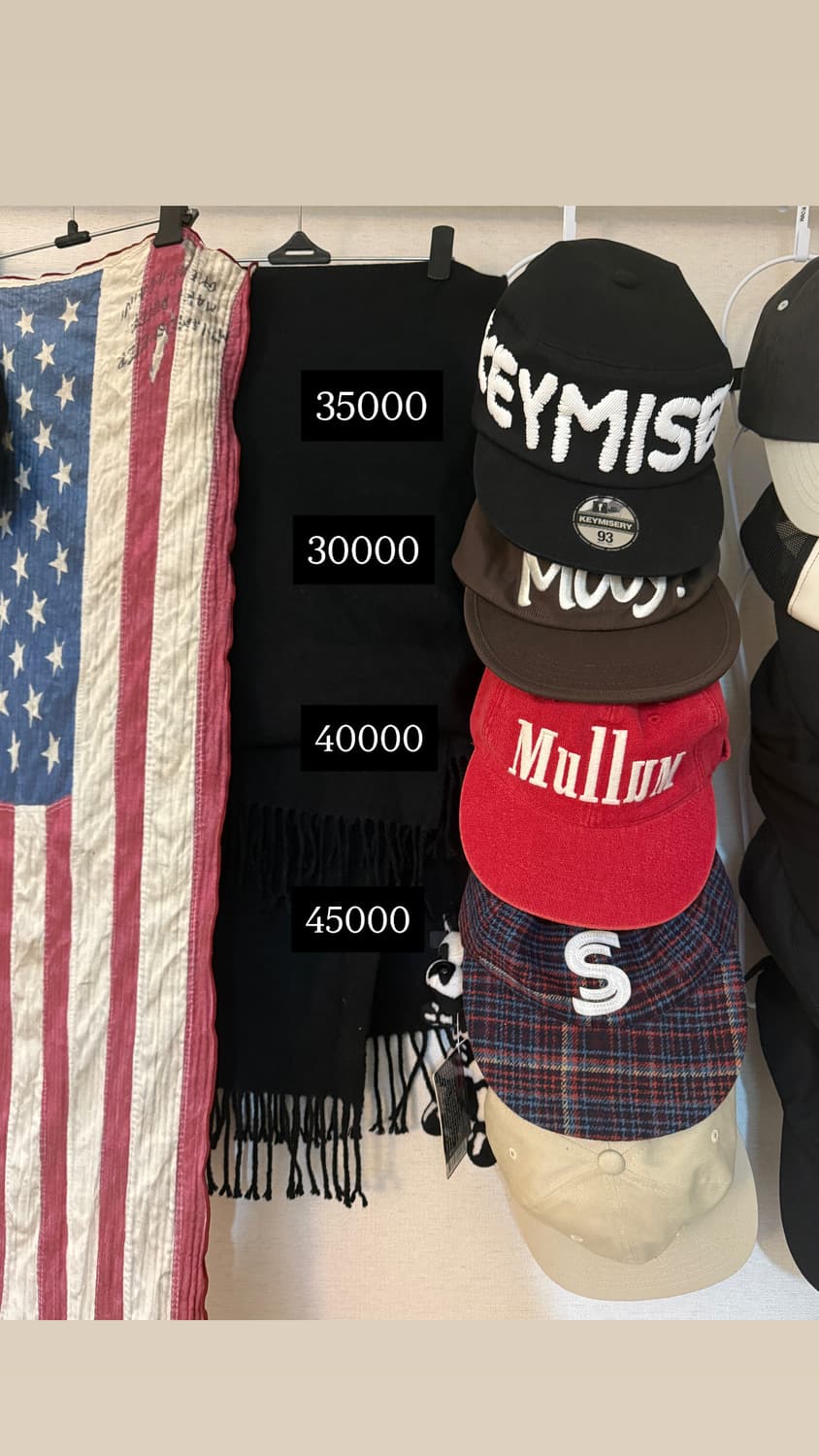 키미저리 비피투디스오더 마이네임이즈피터 사파리스팟 모자판매 상품이미지1