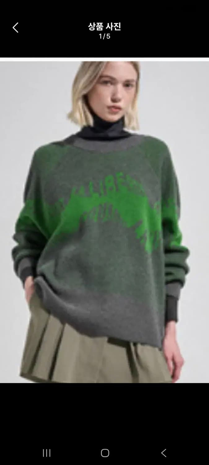 한섬 시스템 니트티 (D42 상품이미지1