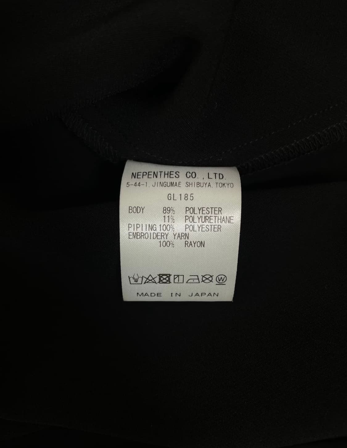 니들스 카우보이 자켓 상품이미지4