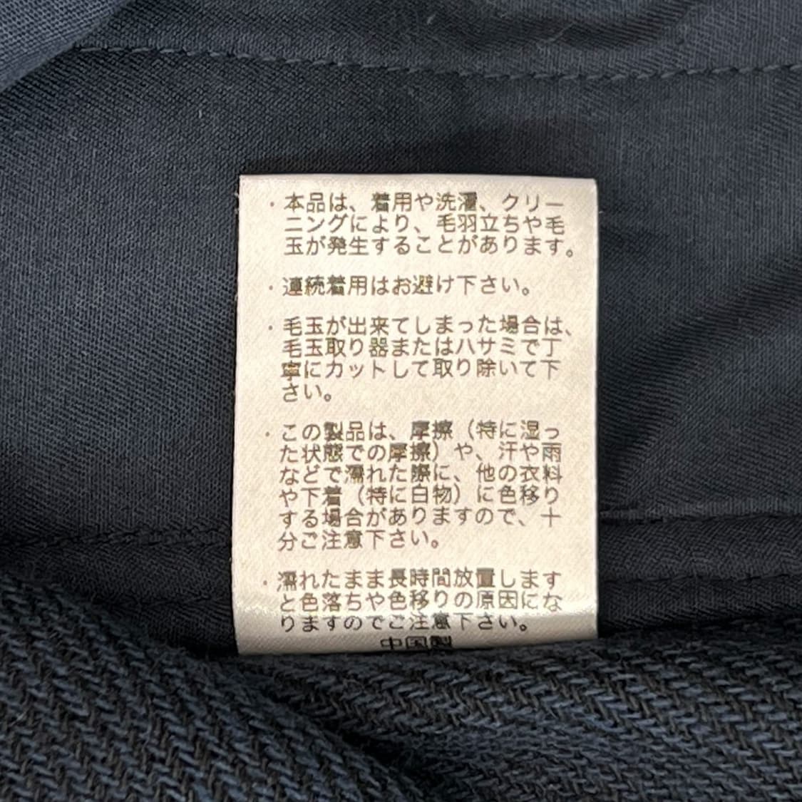 펜들턴 셔츠자켓 r1071 상품이미지7