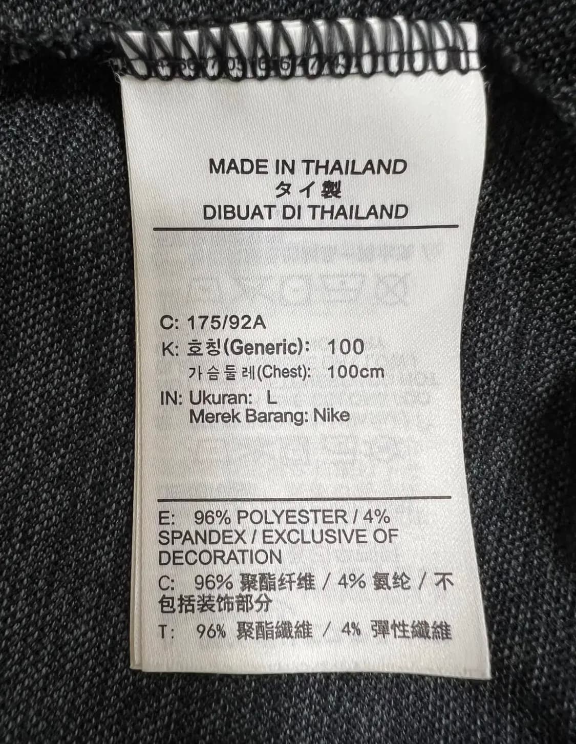 나이키 남성 그레이 반집업긴팔티셔츠 상품이미지6