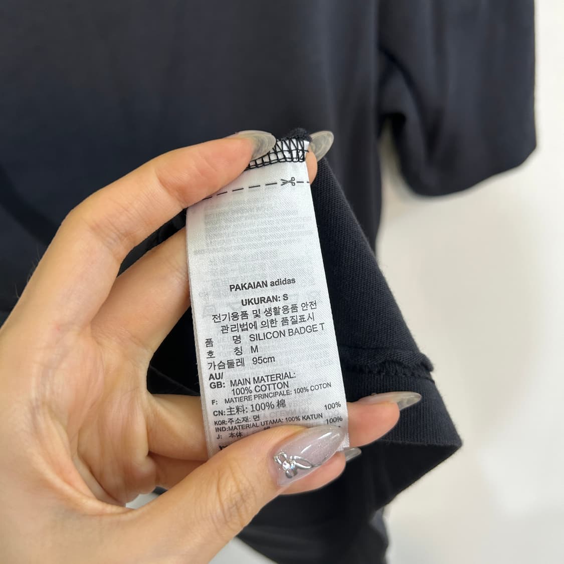 아디다스 남성 반팔 티셔츠 95 상품이미지3