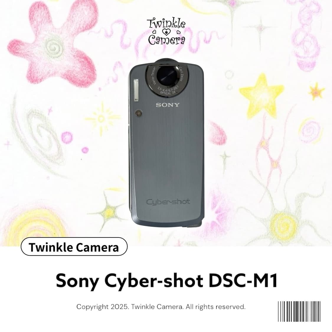 Sony 소니 사이버샷 M1 (희귀) 상품이미지1