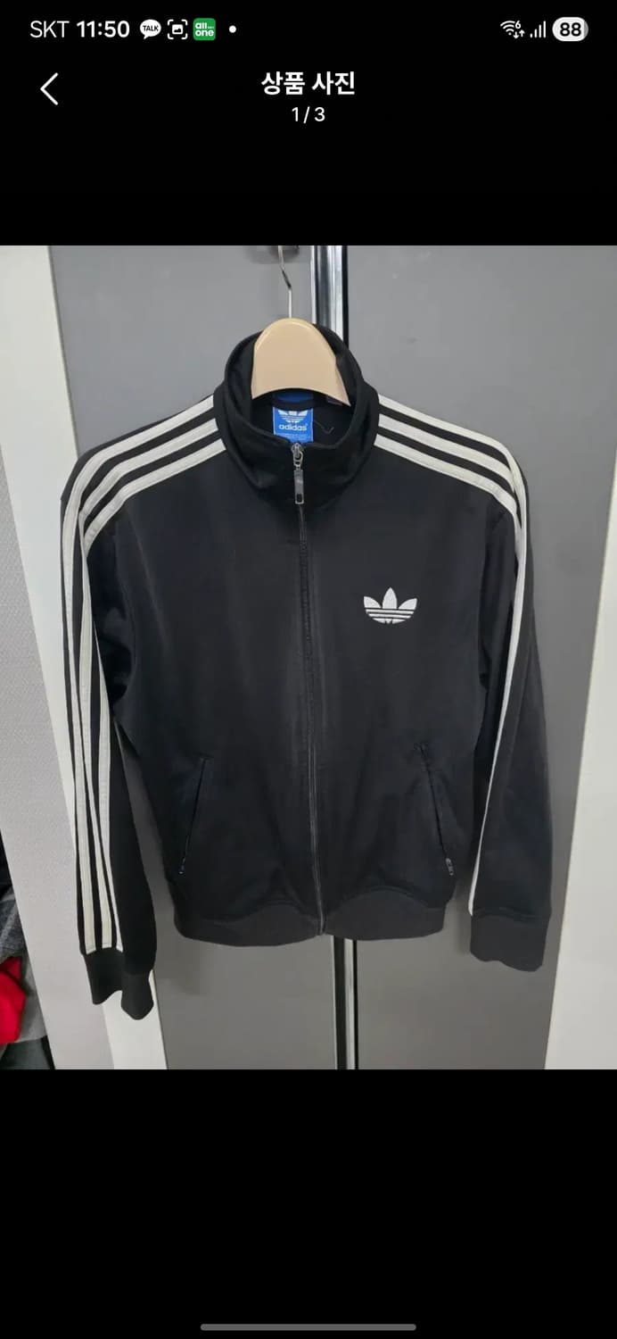 아디다스 파이어버드 져지 95사이즈 검흰 상품이미지1