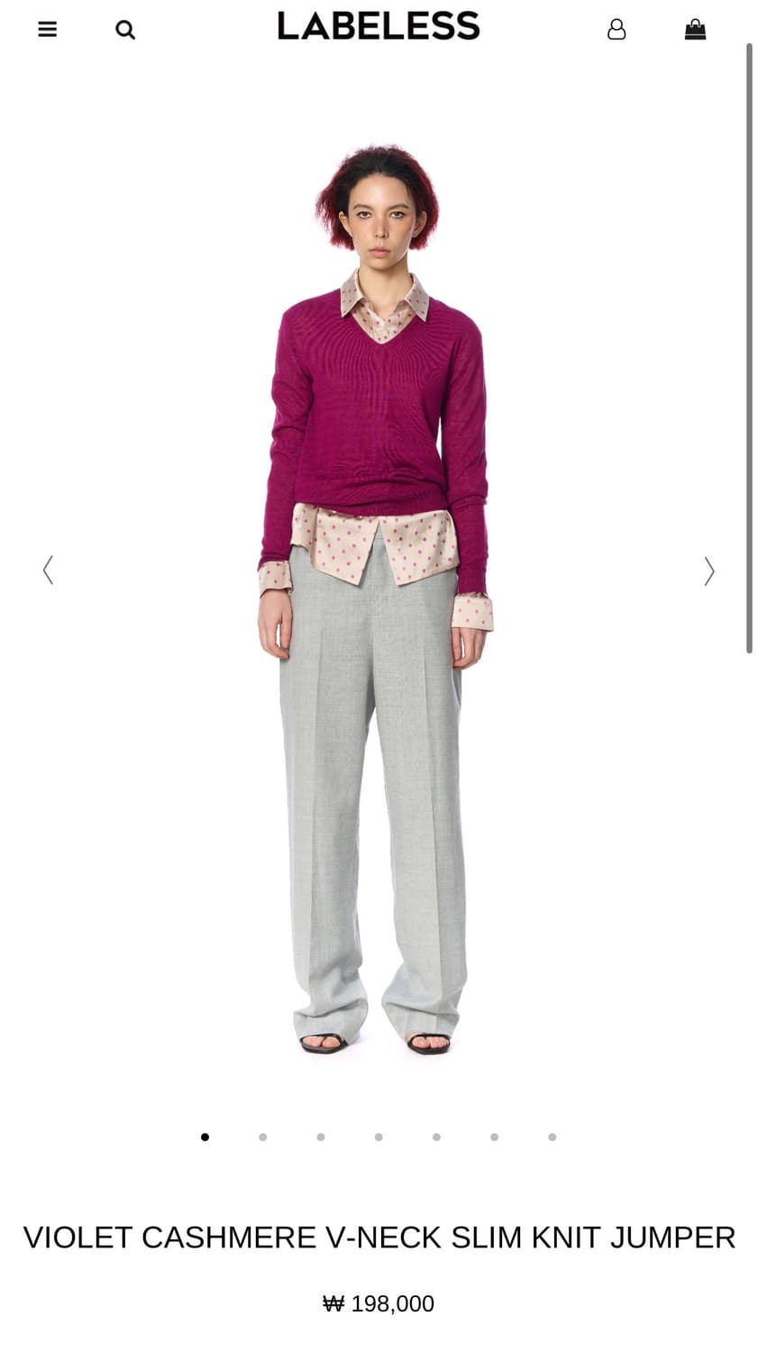 VIOLET CASHMERE V-NECK SLIM KNIT JUMPER 상품이미지1