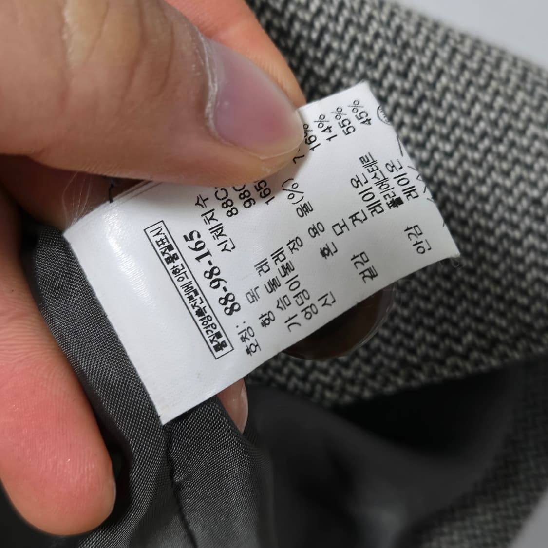 마인 울 실크 혼방 자켓 / 여성 자켓/ 여자 자켓  상품이미지3