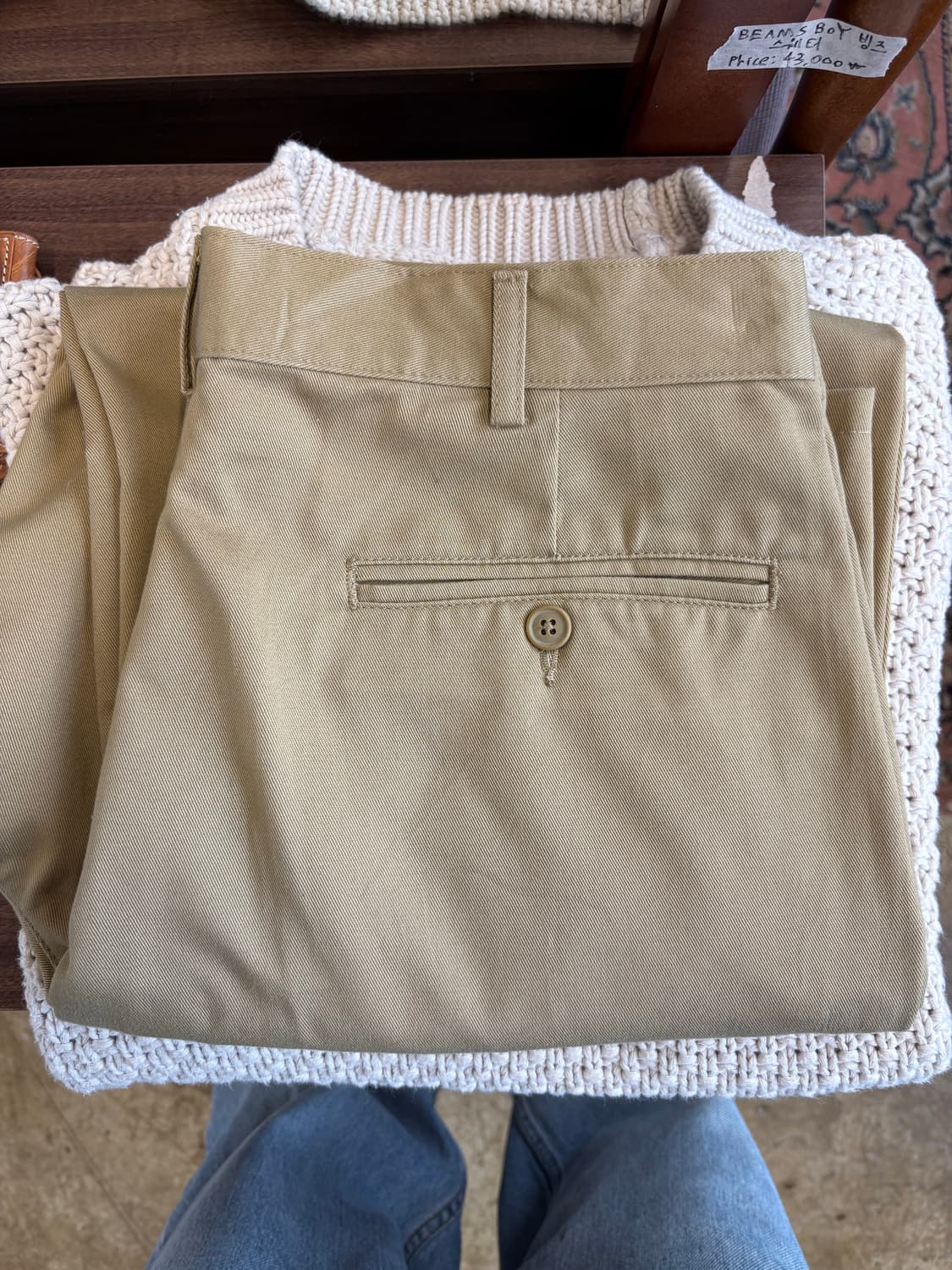 Lands End 베이지 와이드 치노 팬츠 상품이미지5