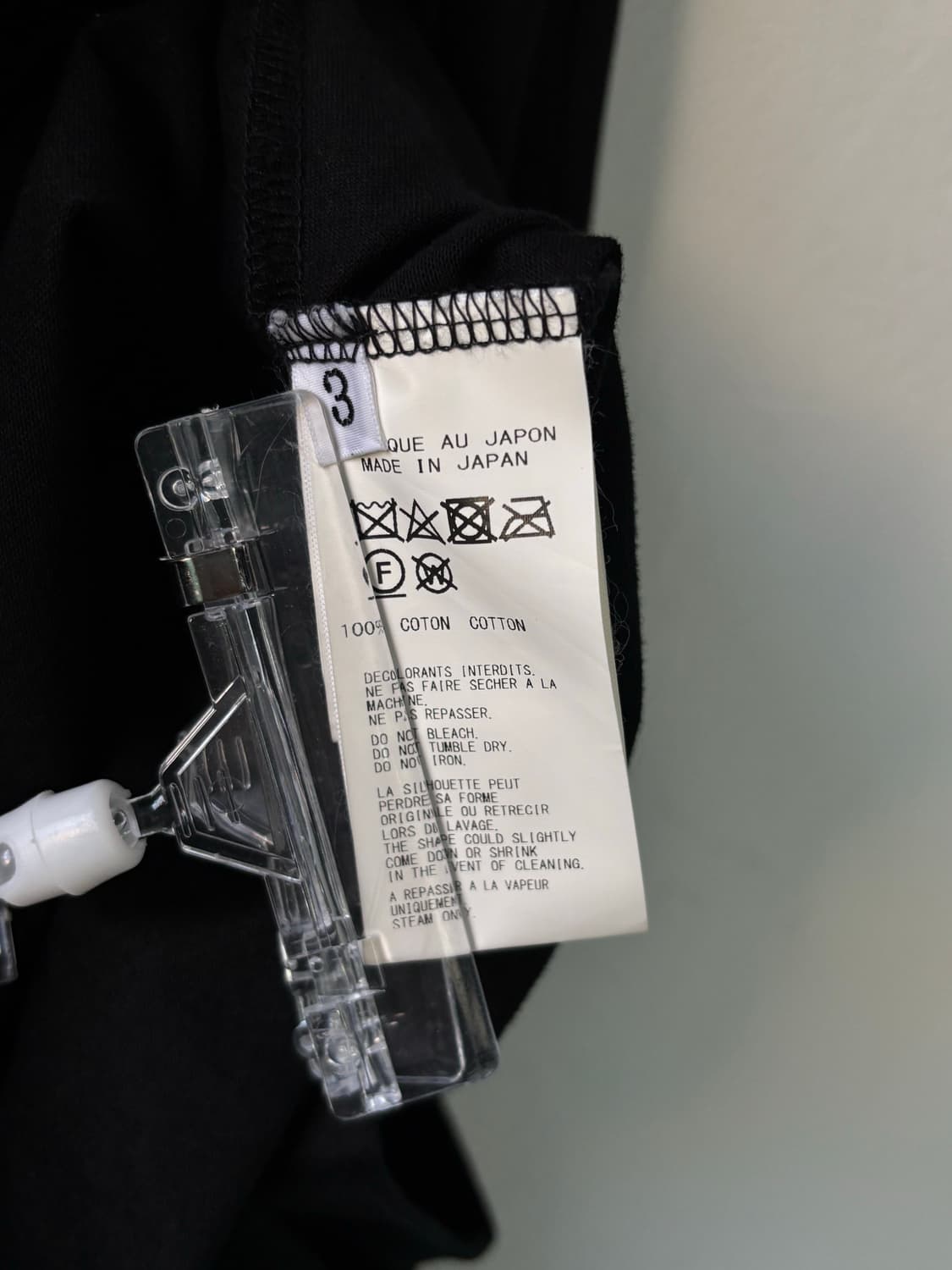 요지야마모토 뿌르옴므 오버 코트  상품이미지10