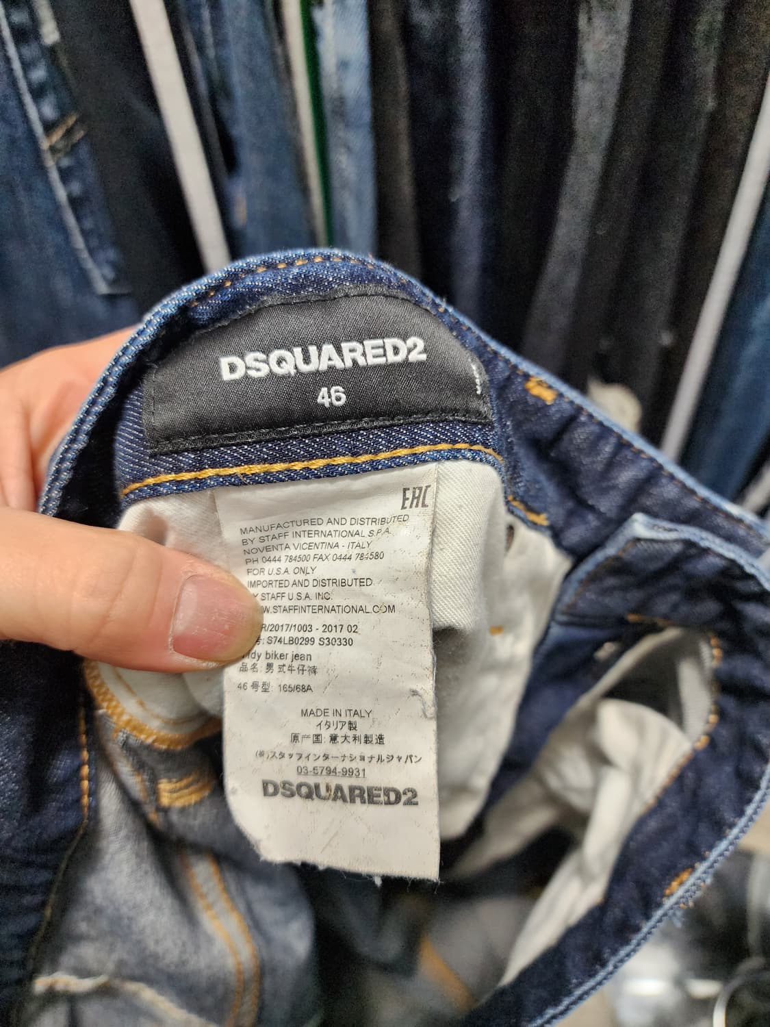 디스퀘어드2 데미지 가죽패치 청바지 상품이미지6