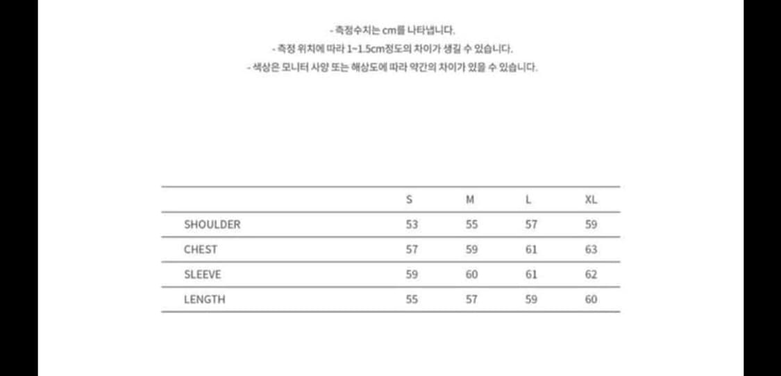 m)앤더슨벨 로고 크루넥 블랙 스웨터 상품이미지2