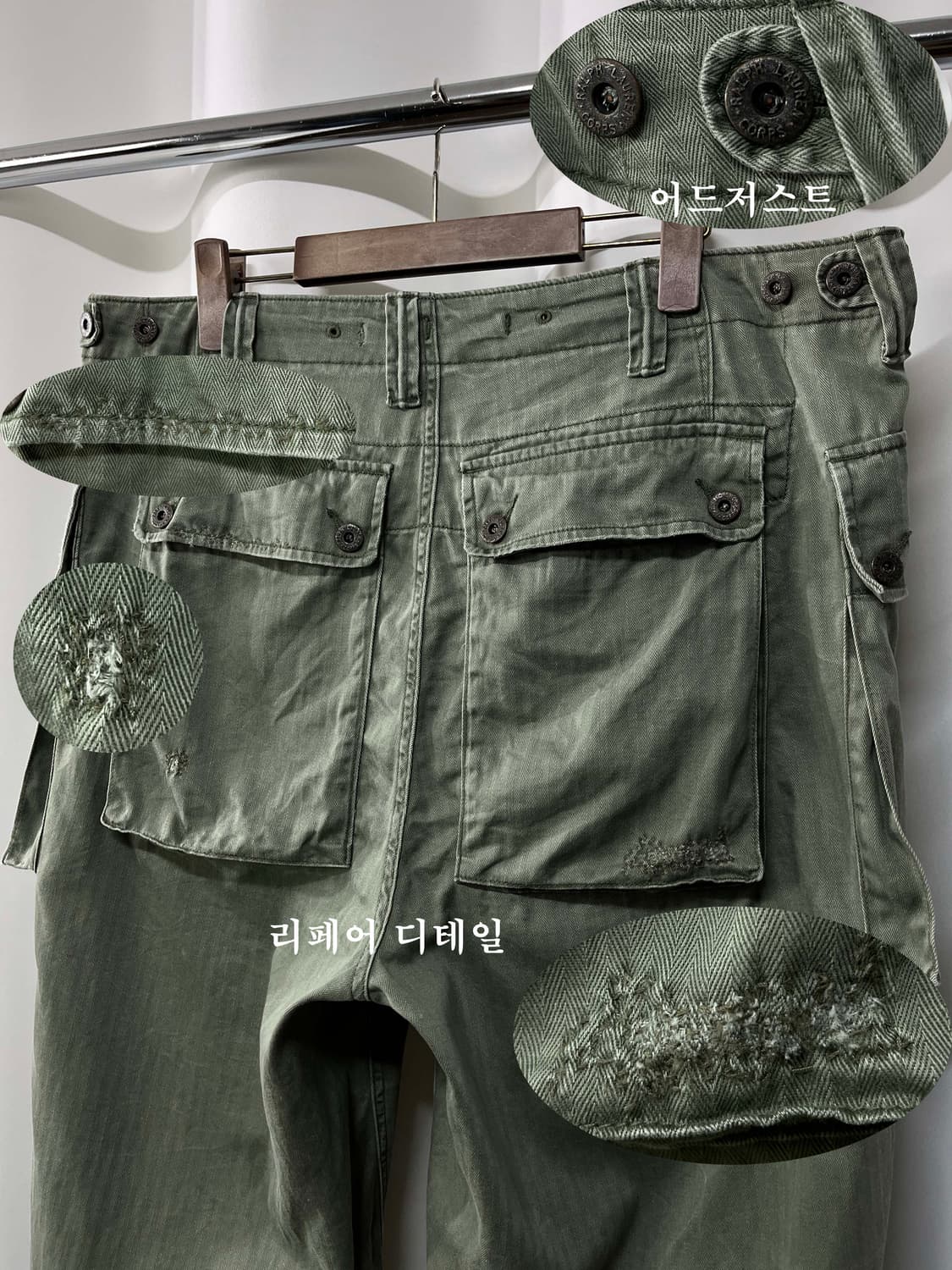 폴로 랄프로렌 p44 hbt 리페어 유틸리티 올리브 몽키팬츠 상품이미지6