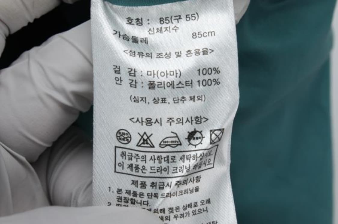 까사렐 원피스 상품이미지6