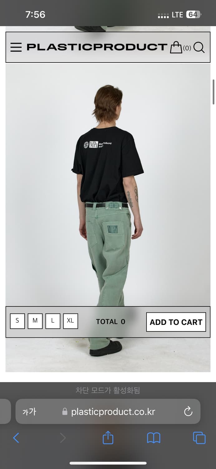 구매) 플라스틱프로덕트 CALF POCKET PANTS  M사이즈구해요 상품이미지3