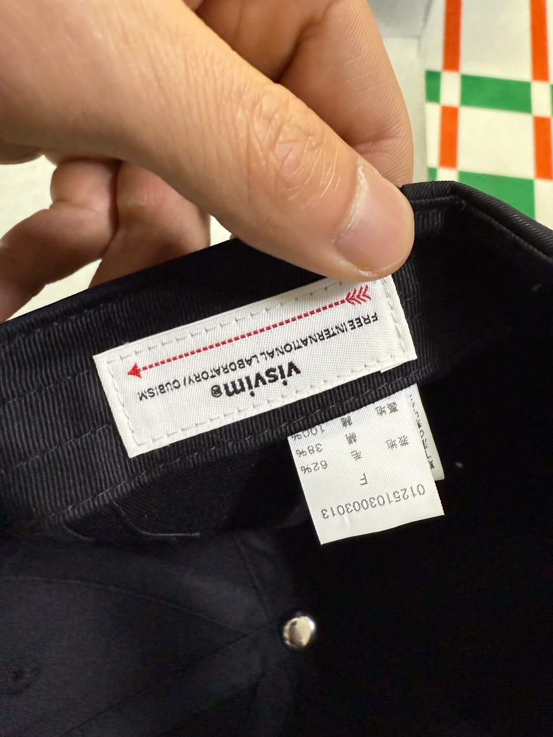 비즈빔 로고 블랙 캡 풀구성 상품이미지4