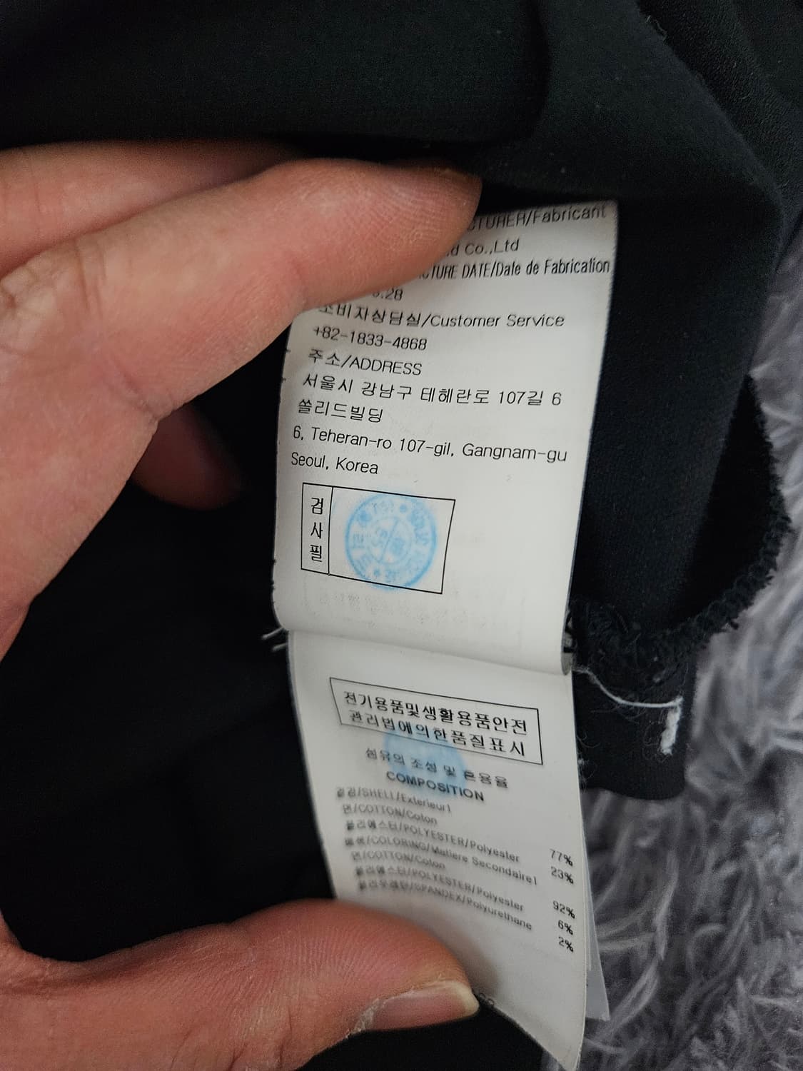 우영미 블랙 플라워 롱슬리브 티셔츠 48 상품이미지6