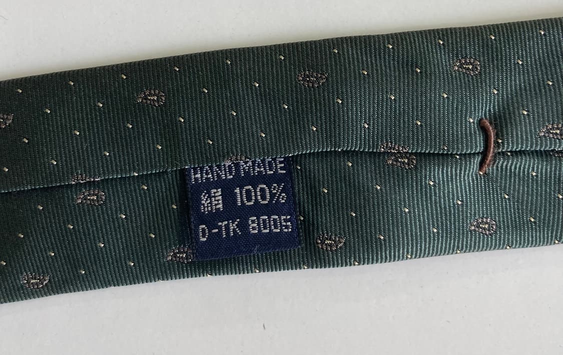 버버리 넥타이 상품이미지4