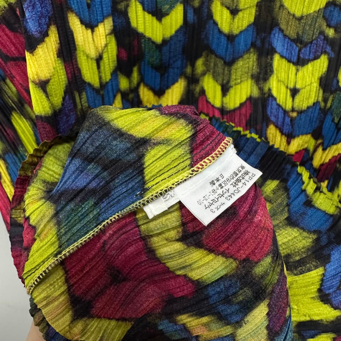 이세이미야케 플리츠츨리즈 패턴 디자인 레어 셔츠 상품이미지8