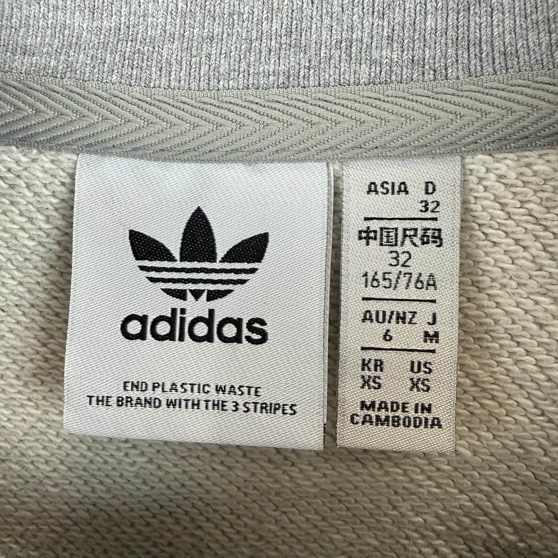 XL) 아디다스 오리지날 오버핏 삼선 스웻 맨투맨 그레이 상품이미지3