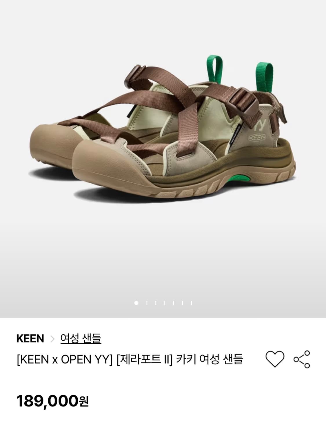 keen X openyy 콜라보 제라포트2 카키 상품이미지1