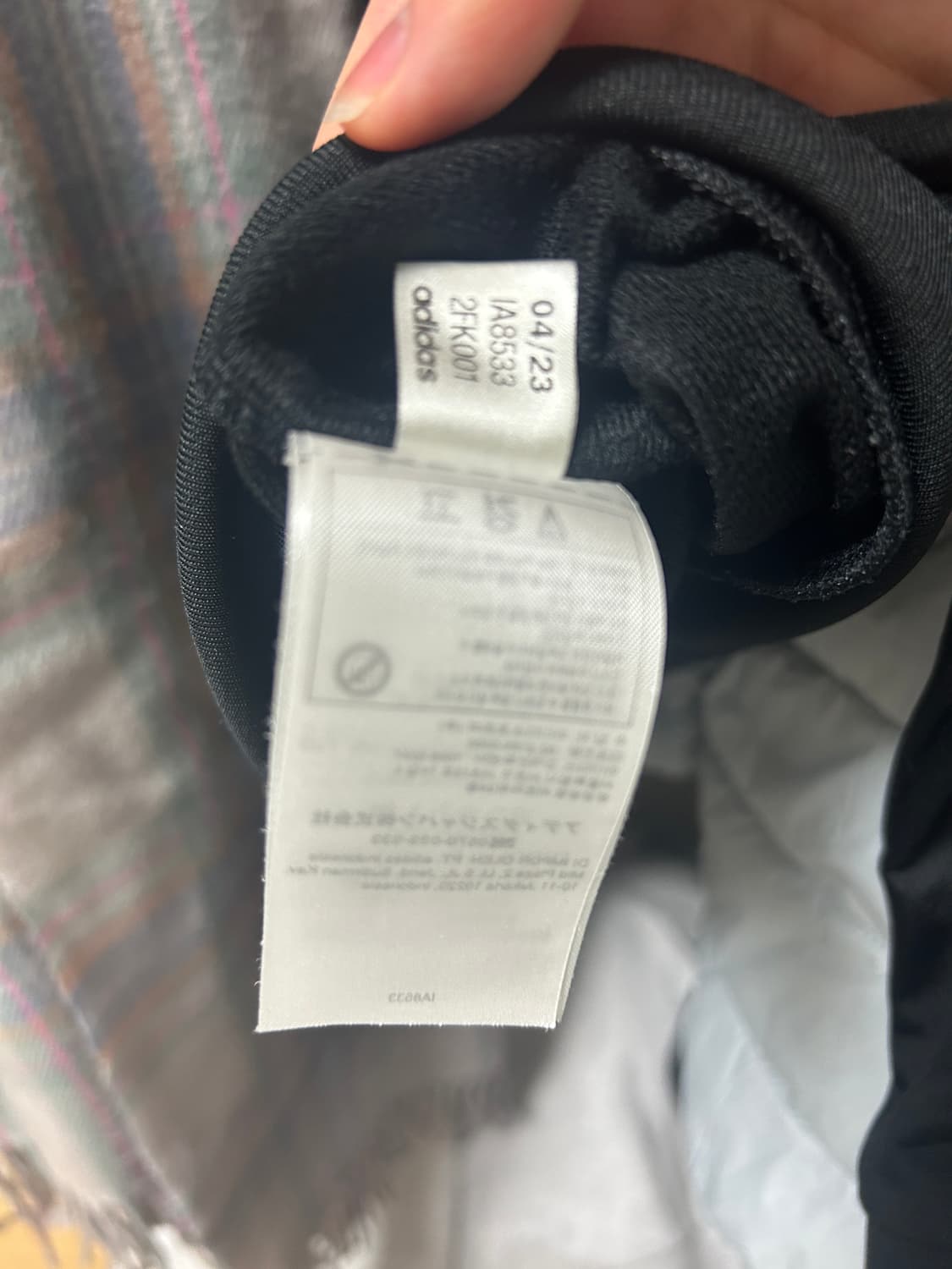 아디다스 맨유 져지 M 상품이미지3