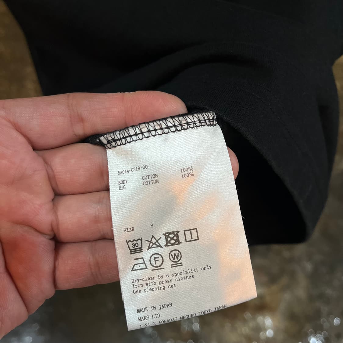 존 로렌스 설리반 자수 반팔 티셔츠 상품이미지4