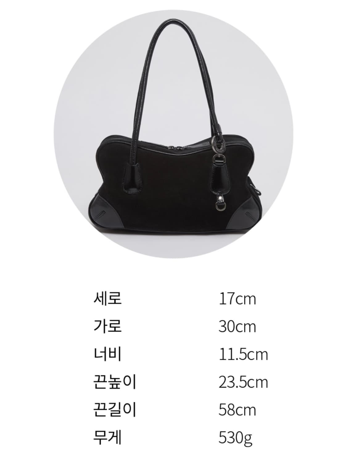 새상품) 아카이브앱크 보스턴백 상품이미지3