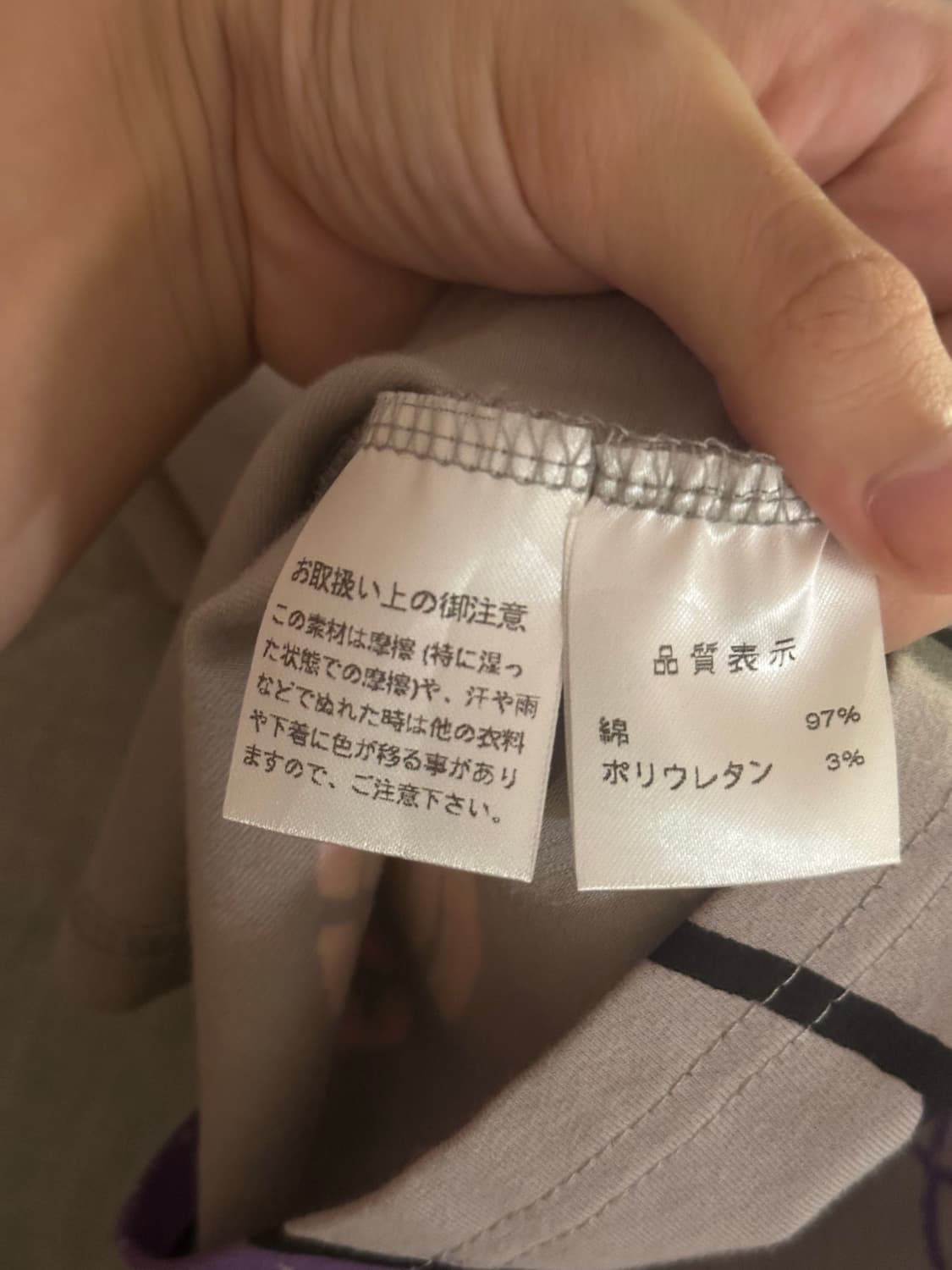 hiroko kitajima 롱슬리브 긴팔티셔츠 y2k 상품이미지5