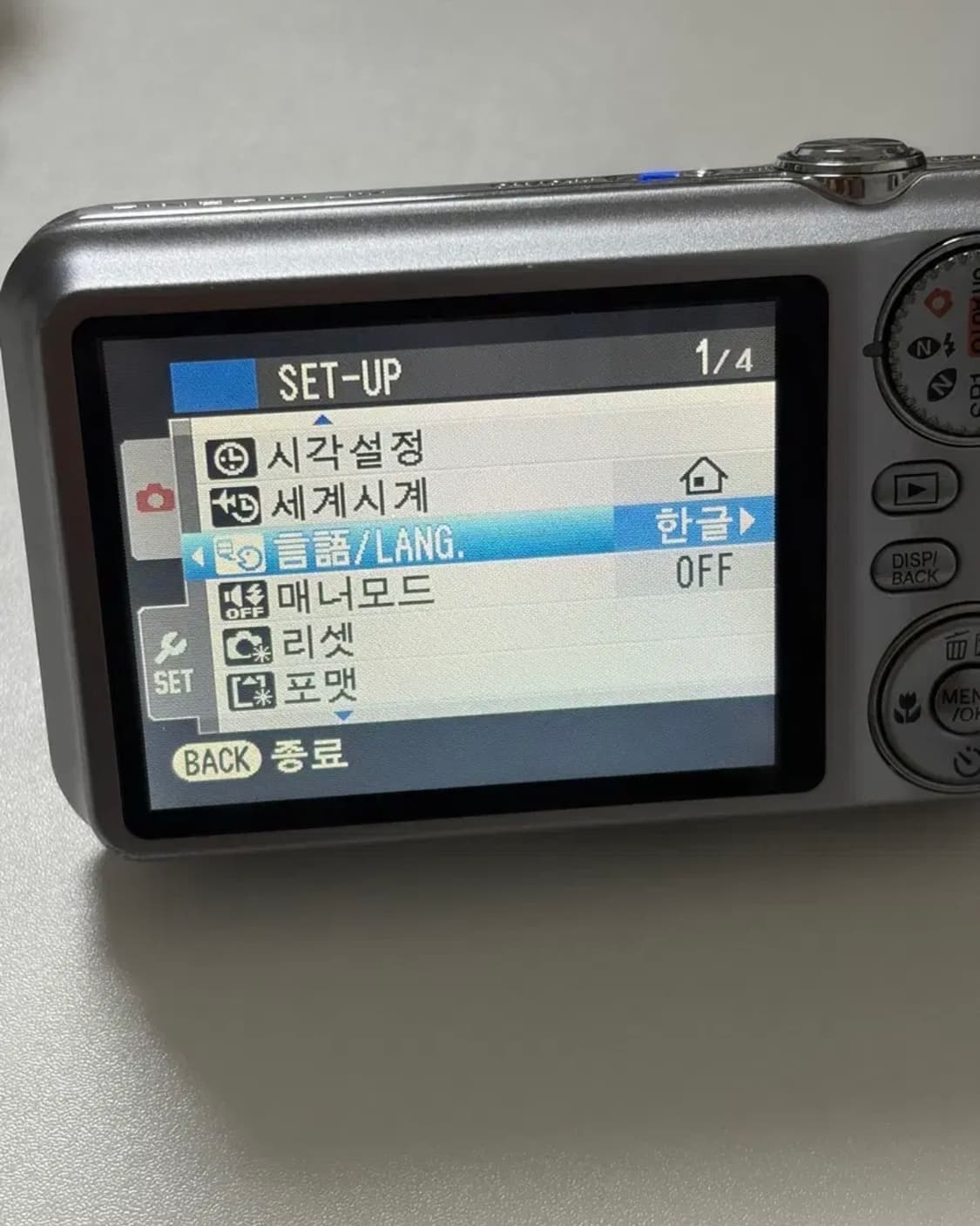 후지필름 파인픽스 JX200 (Fujifilm FinePix JX200) 상품이미지7