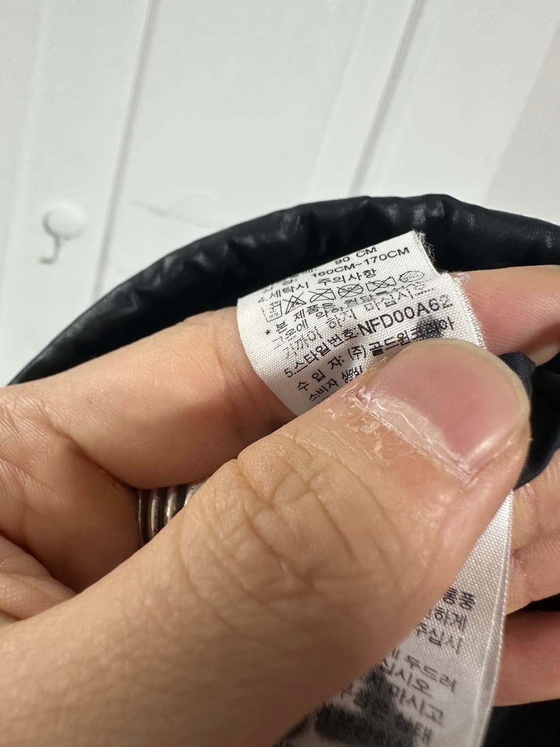 노스페이스 700 눕시 유광 블랙 상품이미지5