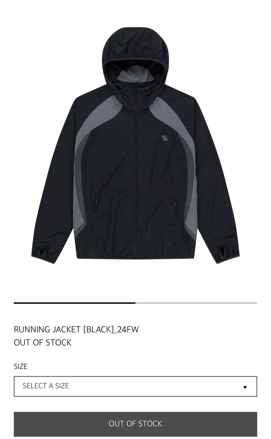 산산기어 러닝자켓 4사이즈 상품이미지1