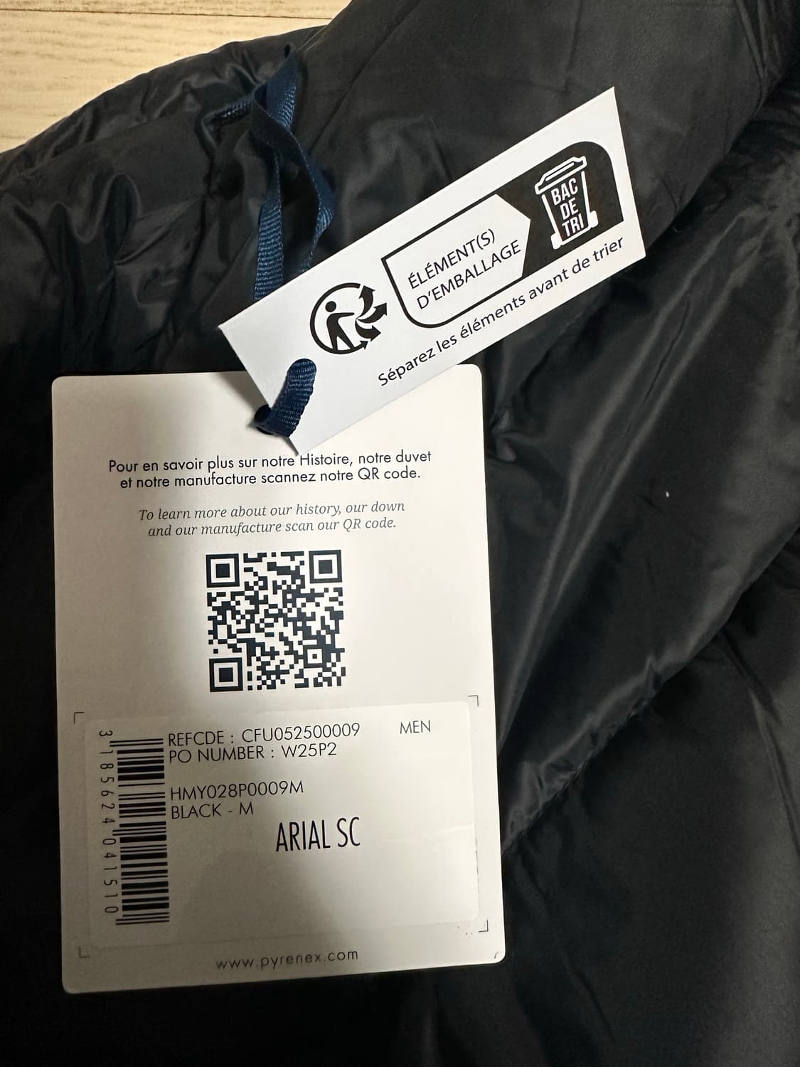 피레넥스 에리얼 경량 다운 자켓(경량 패딩) 상품이미지5