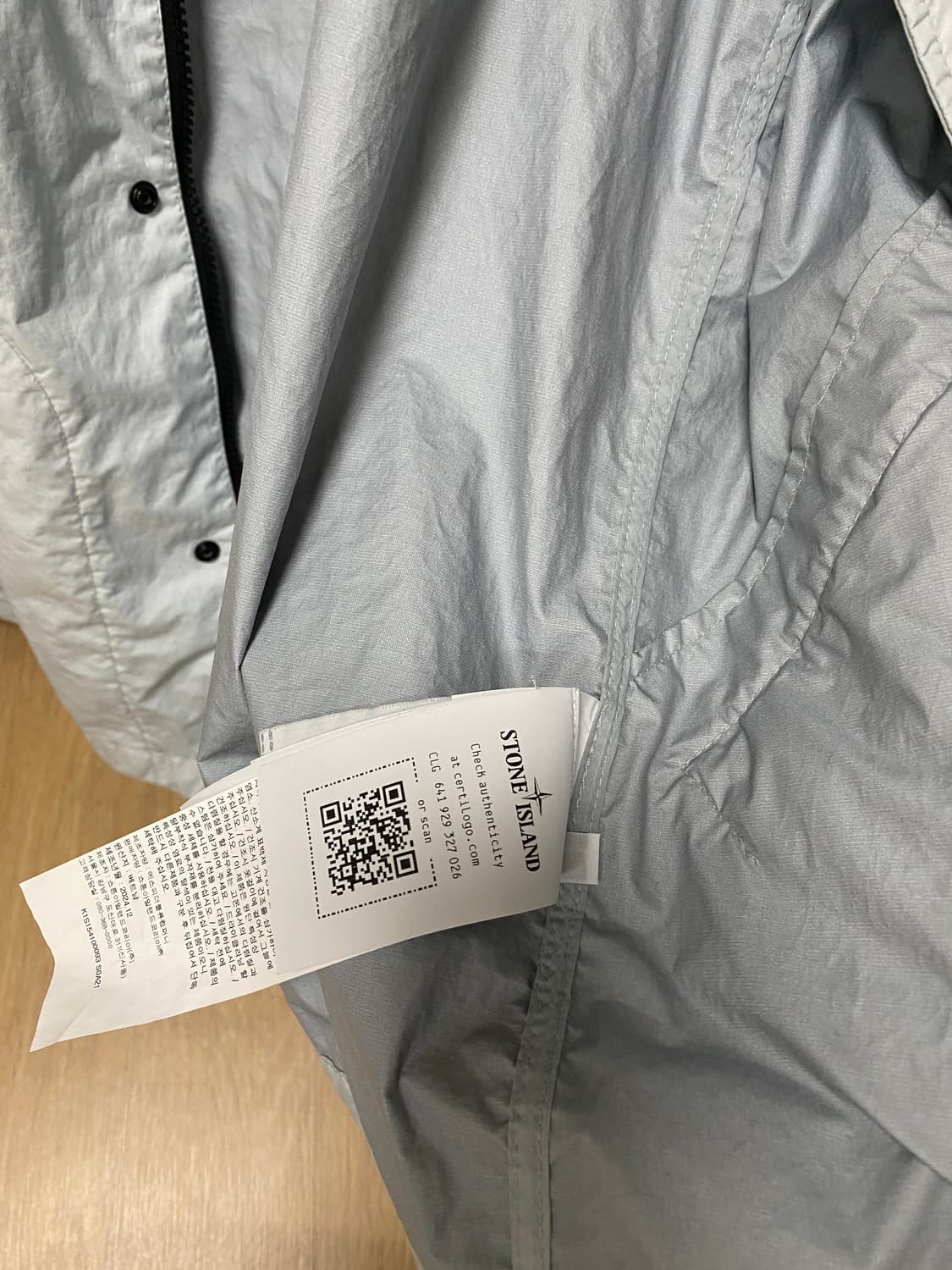 stone island membrana 3L TC 25SS L사이즈 상품이미지5