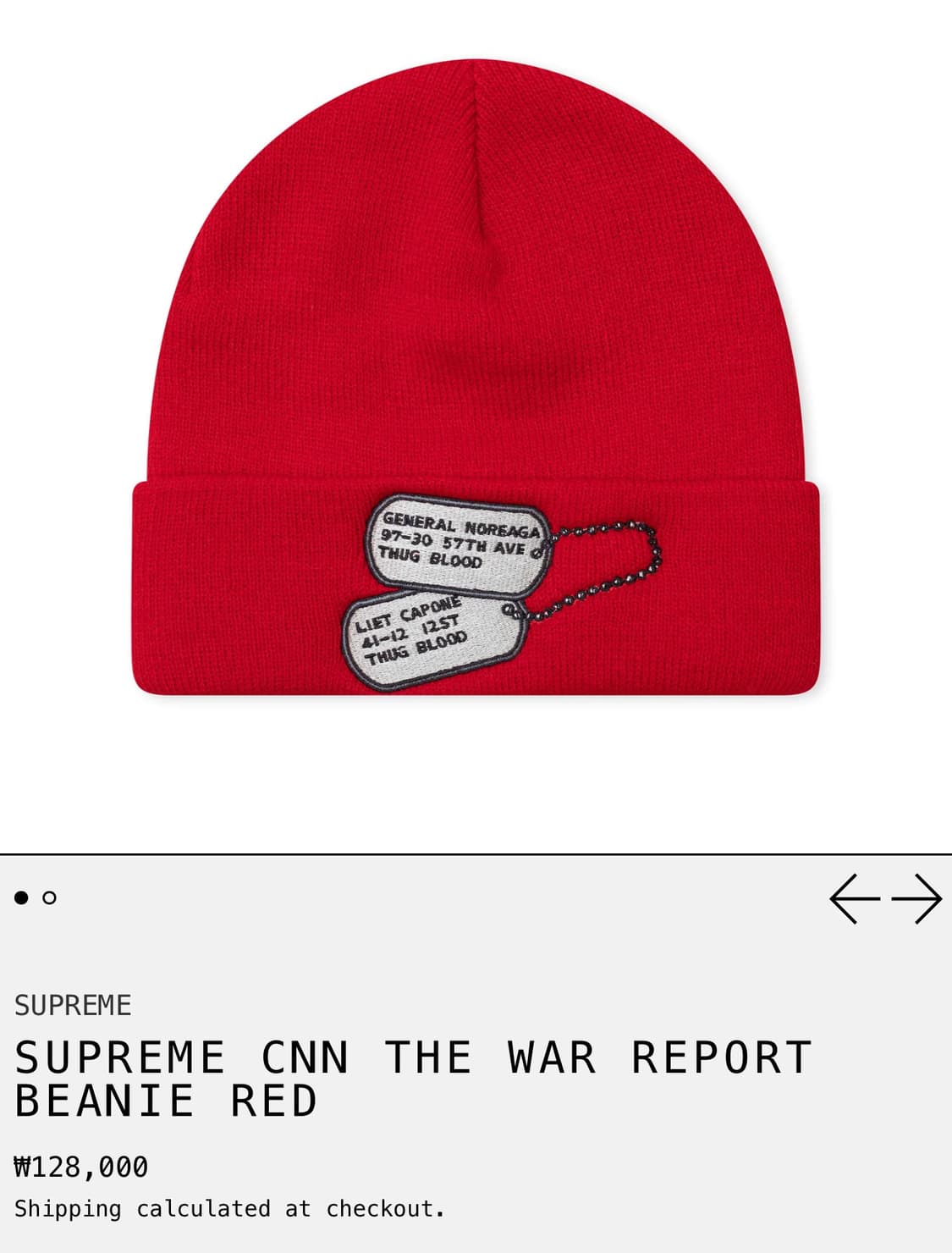 Supreme 슈프림 카포네-앤-노레아가 워 리포트 비니 상품이미지5