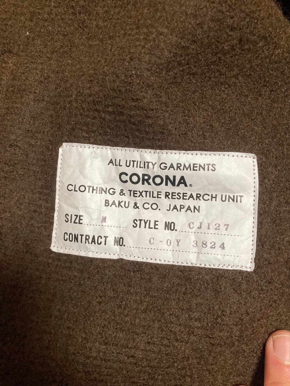 코로나 유틸리티 비치 크로스 코트 상품이미지8