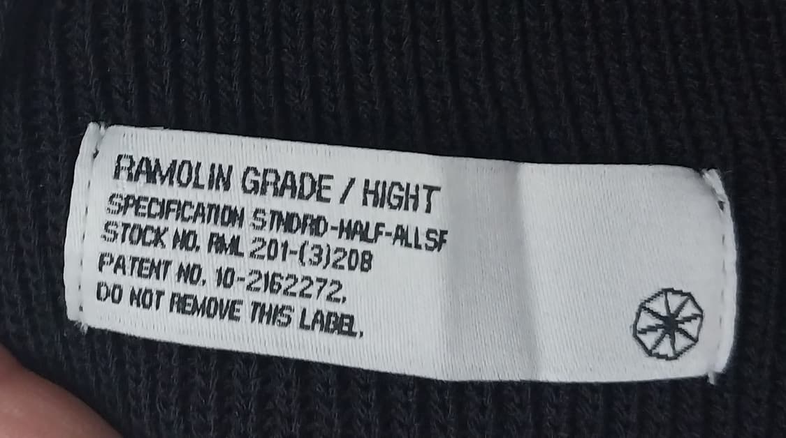 (새상품) 라모랭 검정 숏비니 하이드버젼 1사이즈 상품이미지4