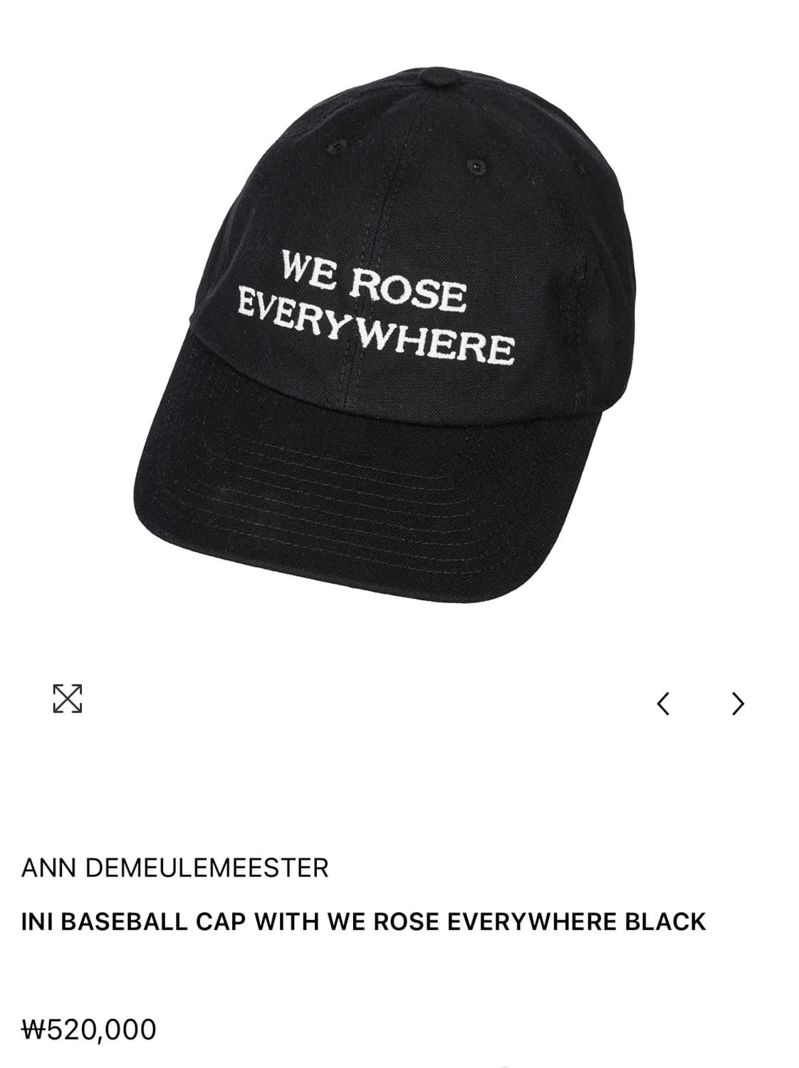 앤드뮐미스터 INI BASEBALL CAP 상품이미지1