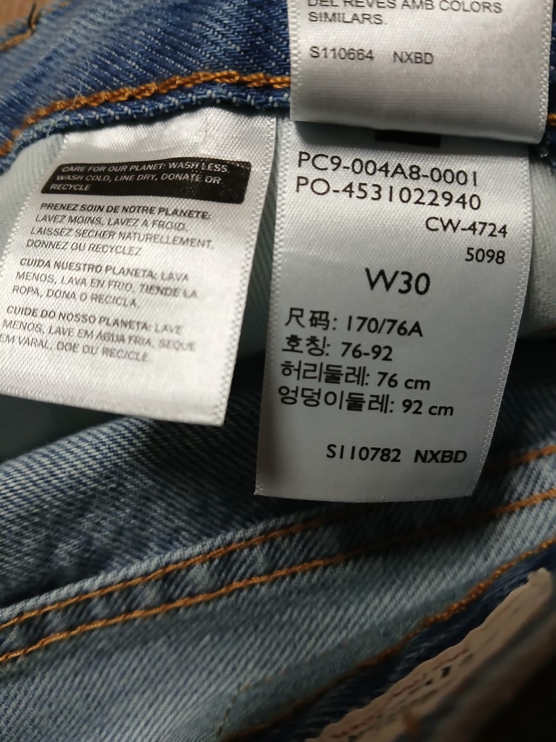 리바이스 478 배기 카프리스 30 상품이미지4